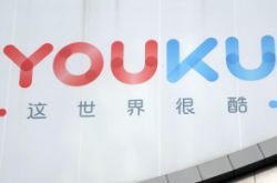 【2分钟教程】吴忠公司咨询电话多少_哔哩哔哩-3